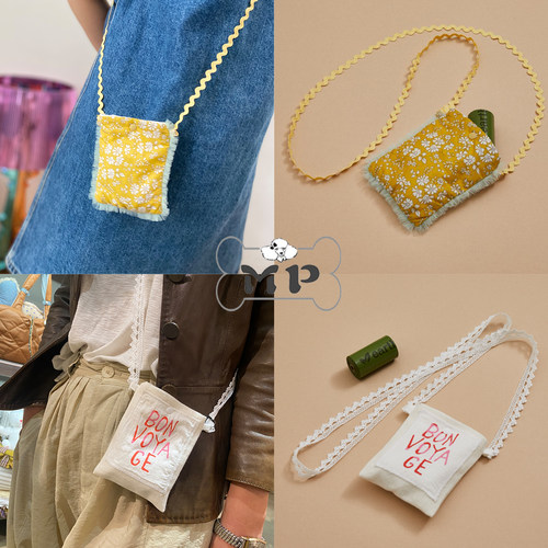 韩代宠物LD碎花单肩斜挎拾便袋