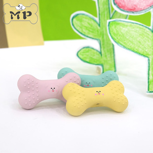 部分现货~韩国parisdog宠物狗狗微笑表情骨头磨牙发声玩具