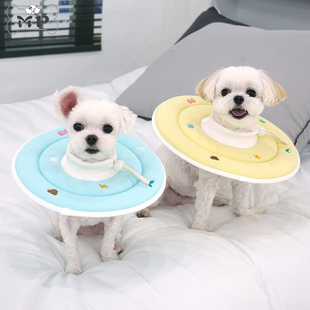 部分现货~韩国进口parisdog宠物小熊印花舒适海绵伊丽莎白软圈