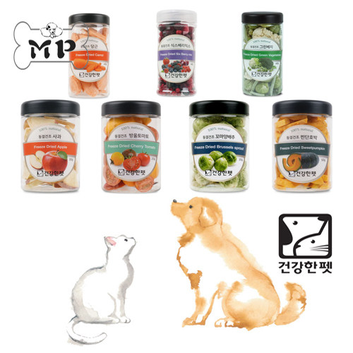 韩国healthypets宠物蔬果冻干