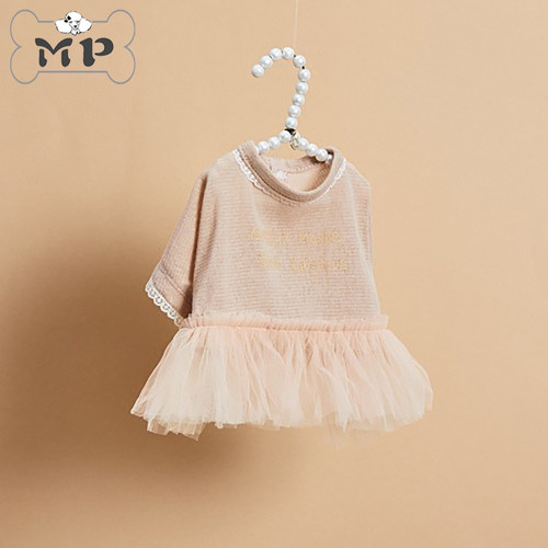 韩代LD宠物网纱针织裸粉连衣裙