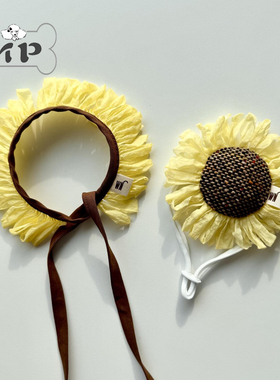 『Memory Pet』韩国wetnose宠物猫狗可爱黄色向日葵花朵发饰围巾