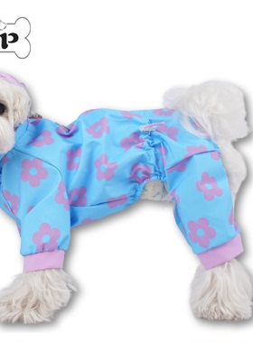 『Memory Pet』韩国代购toof宠物可爱花朵抽绳连帽四脚衣蓝色雨衣