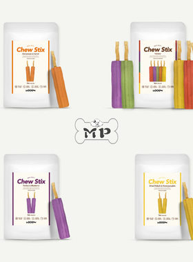 『Memory Pet』韩国代购DrDOG宠物狗护牙健齿牛皮咬胶冰棍磨牙棒