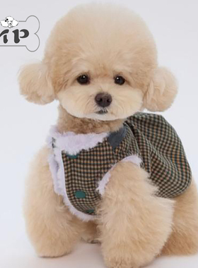 『Memory Pet』韩国正品cozyn宠物秋冬棕色格子紫色毛绒双面马甲