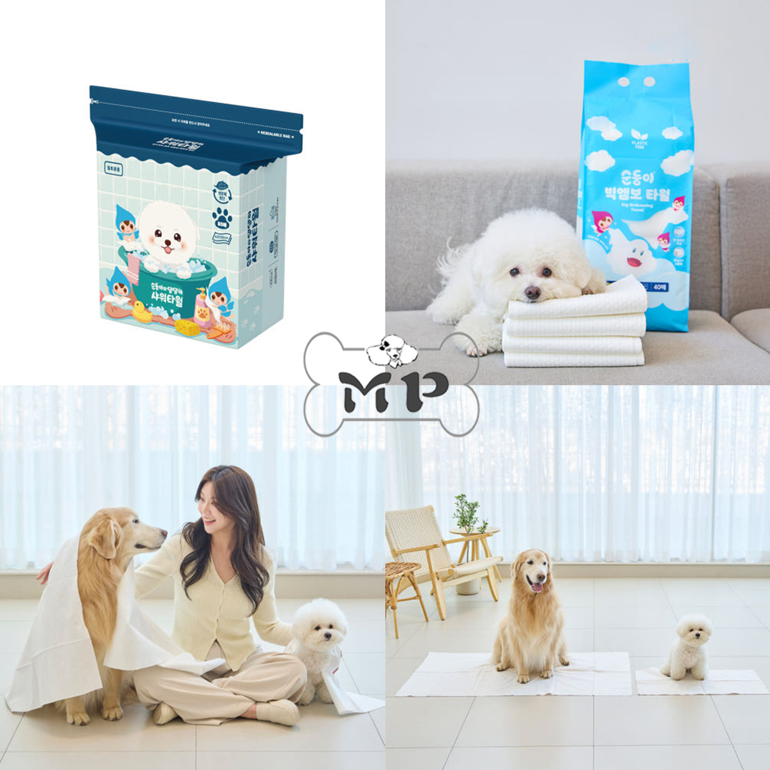 韩代宠物柔软压花速干一次性毛巾