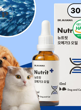 宠物眼睛心脏健康Omega3金枪鱼油