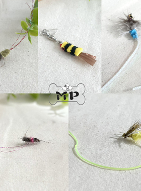 『Memory Pet』韩国代购宠物迷你长尾巴虫子蜜蜂逗猫棒替换头玩具