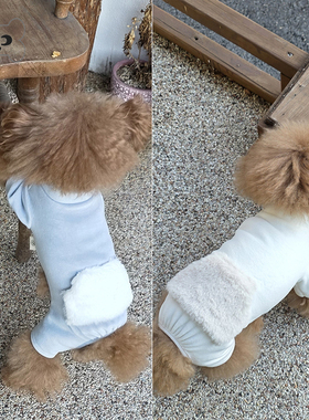 『Memory Pet』韩国eomuk宠物秋冬厚实可爱毛绒口袋按扣四脚衣