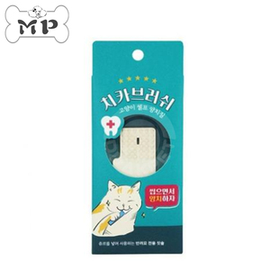 现货~韩国munglab宠物猫咪去牙垢牙结石舔咬硅胶牙刷