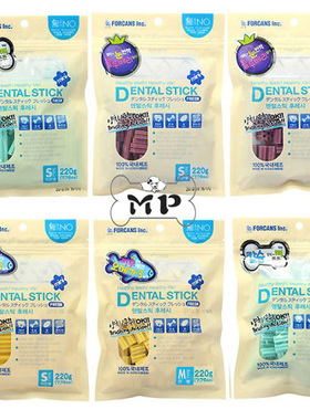 部分现货~韩国FORCANS宠物狗零食补钙Omega3星星洁齿棒220g