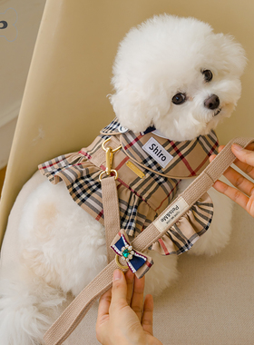 『Memory Pet』韩国petsandme宠物姓名定制英伦风格纹胸背牵引绳