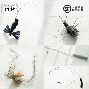部分现货~韩国正品宠物猫咪手工圣甲虫触角虫逗猫棒补充装玩具