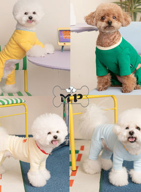 『Memory Pet』韩国代购scamper春秋宠物爱心舒适弹性棉四脚衣