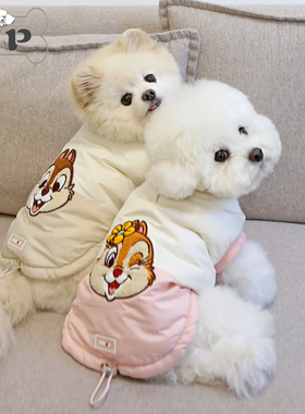 『Memory Pet』韩国代购itsdog宠物冬季保暖柔软奇奇蒂蒂羽绒棉服