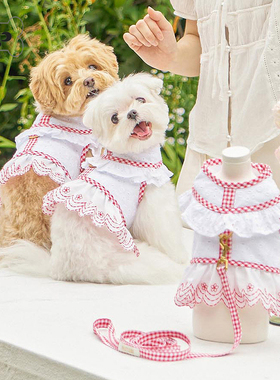 『Memory Pet』韩国mylittledog宠物红格纹白色裙式胸背牵引绳