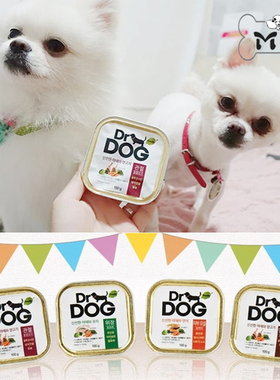 部分现货~韩国正品DrDOG宠物狗美毛护肤去泪痕调肠胃关节罐头6罐