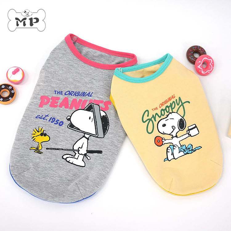 韩代宠物史努比印花撞色弹力背心