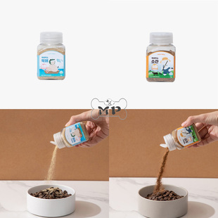 现货 Lorenz宠物狗去泪痕牛肝明太鱼拌饭营养粉 韩国正品