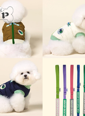 『Memory Pet』韩国4DOGS宠物狗秋冬防风保暖背开胸背马甲牵引绳