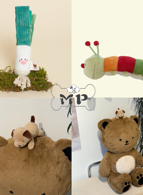 『Memory Pet』韩国meaningless宠物毛毛虫小狗大葱娃娃发声玩具