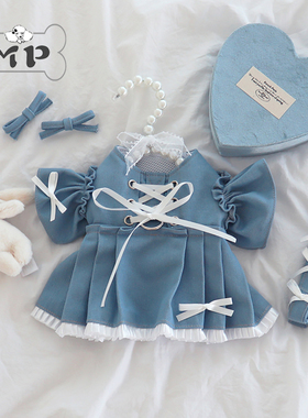 『Memory Pet』韩国cerize宠物蓝色交叉绑带裙式胸背牵引绳/帽子