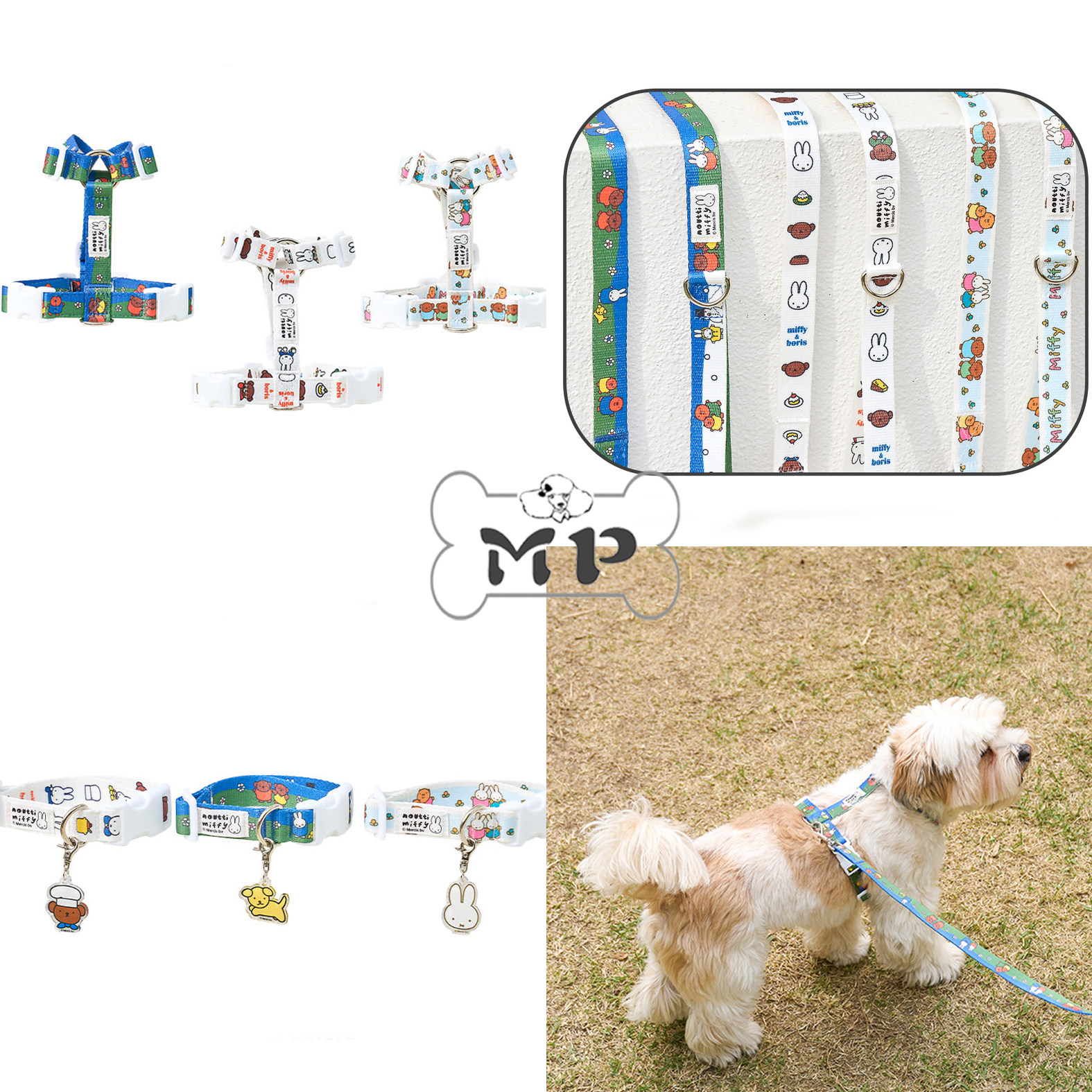 韩代宠物米菲工字胸背项圈牵引绳