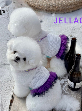 『Memory Pet』韩国jellaco宠物针织透气木耳边抹胸花朵紫色吊带