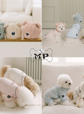 『Memory Pet』韩国代购petsland宠物冬可牵引背心四脚衣摇粒绒帽