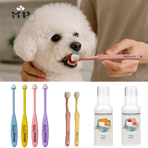 现货~韩国正品ainsoap宠物猫狗预防牙结石柔软细毛长牙刷牙膏