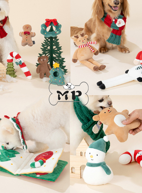 部分现货~韩国进口Petbone宠物圣诞树老人姜饼人发声藏食玩具