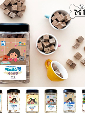 部分现货~韩国代购Matroos宠物猫狗鸡牛肉蔬菜鱼虾鹿肉冻干