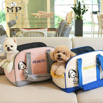 韩代宠物出行史努比单肩斜挎包