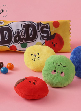 『Memory Pet』韩国7路公交D&D'S宠物巧克力豆娃娃藏食发声玩具