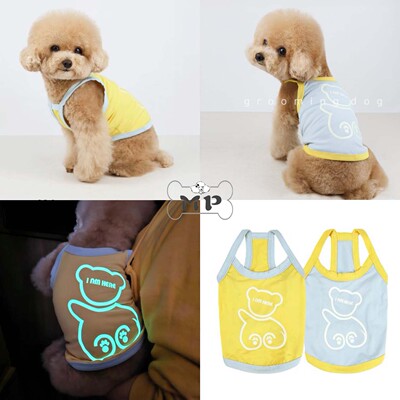 韩代宠物撞色发光熊夜光吊带上衣