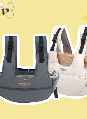 『Memory Pet』韩国代购parisdog宠物外出舒适柔软防护胸前双肩包