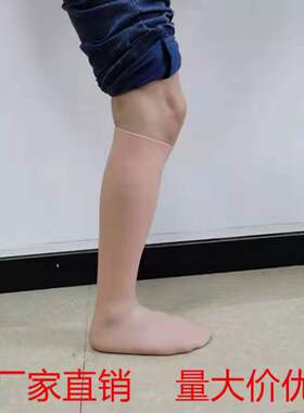 特长款硅胶全脚防裂袜保湿去萤干裂护脚全袜男女防晒防水防沙袜子