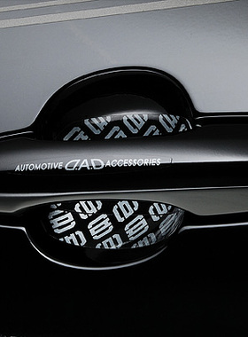 原装正品日本车饰GARSON㊣DAD时尚防静电防磨门把手个性贴纸车贴