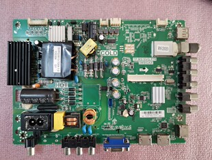 原装TCL L42F3309B/L42F3308B 主板TP.MS18VG.P78 3MS82AX AU屏