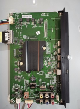 原装拆机海信 RSAG7.820.6299/RSAG7.820.6854主板