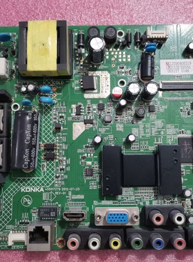 原装康佳LED32M3900NE/32E320N 35017279主板，配屏90YT/0031YT