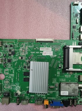 原装海信LED47K560J3D（B0M1）RSAG7.820.4899主板配屏LC470EUN
