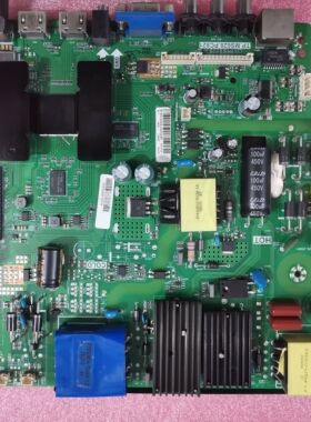 组装机49-55寸，TP.MS628. PC821主板，配屏可调！