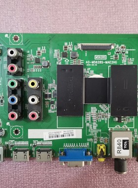 原装乐华55S100主板40-MS628S-MAE2HG配屏LVF550CS0T 华星屏