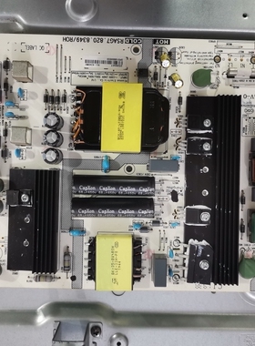 海信HZ65E3A/H65A52 RSAG7.820.8349电源板，原装测试好！
