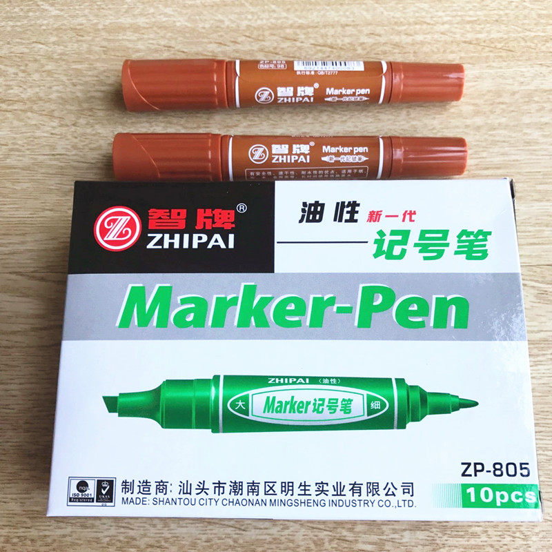 包邮智牌ZP-805深棕色记号笔、咖啡色大双头油性笔一盒10支装,文具电教/文化用品/商务用品,记号笔,淘宝优惠券,粉丝福利购,淘宝优惠卷