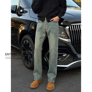 Entong高街水洗复古微喇牛仔裤子男款春秋季新款修身直筒显瘦长裤