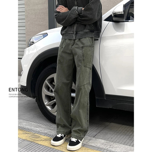 Entong美式复古军绿色直筒工装裤男生多口袋设计感百搭休闲长裤子