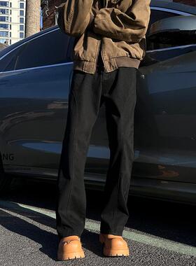 Entong美式高街vibe黑色直筒牛仔裤男斜切设计感显瘦潮流复古长裤