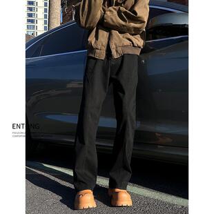 Entong美式高街vibe黑色直筒牛仔裤男斜切设计感显瘦潮流复古长裤